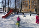 IMG_20250217_110210.jpg